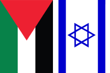 An image featuring the Palestinian and Israeli flags rotated and displayed side by side.