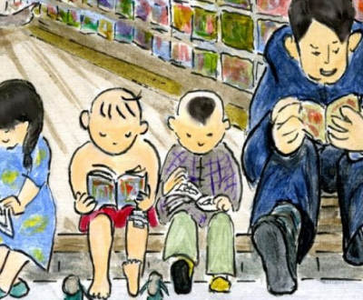 Hero image for the Blogs category featuring an illustration of a row of two kids and an adult reading books on the stoop of a shop.
