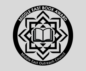 Hero image for the Middle East Book Award featuring the award's logo which is a black graphic of an open book at the center of a decorative circular illustration.