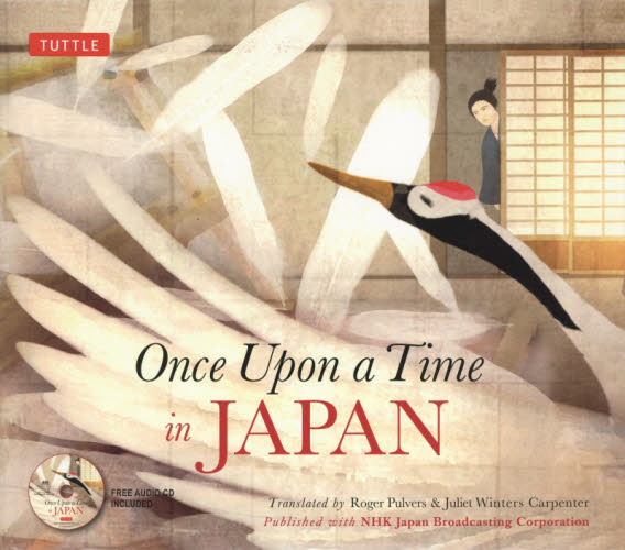Cover of Once Upon a Time in Japan featuring a light beige illustration of a large pelican-like bird in the foreground and a Japanese woman peeking around a sliding door in the background.