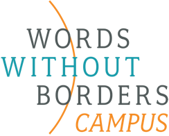 Hero image for Words Without Borders Campus featuring the organization's logo depicting the name of the organization in black-gray, teal, and orange with an orange curved flourish in the background.